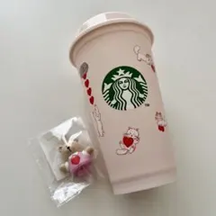 スターバックス バレンタイン2025 リユーザブルカップ タンブラー ベアリスタ