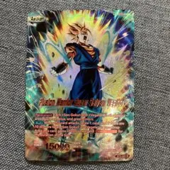 2026年最新】ドラゴンボール超カードゲーム ベジットの人気アイテム
