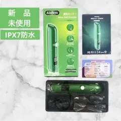 Item thumbnail for item bebb2594-c399-437c-baab-285fc9ffd64f