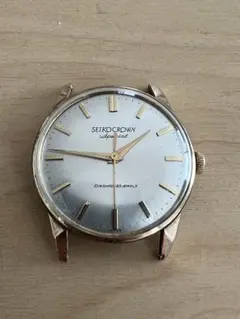 値下げ SEIKO CROWN Special Sマーク竜頭　金張　J14100