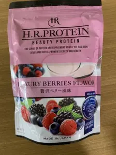 hhh（トリプルエイチ）スパトリートメント ヒミリジェル & 水素