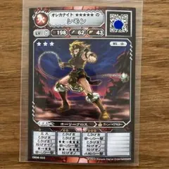 アレルミネル様 リクエスト 10点 まとめ商品