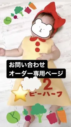 Item thumbnail for item 5b293a71-6230-4067-a28c-38a7dda50a8c