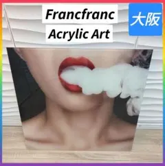 2026年最新】アクリルアート フランフランの人気アイテム - メルカリ