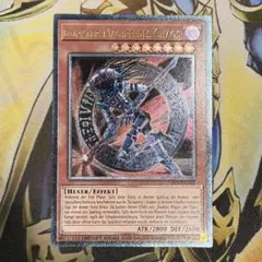 2026年最新】混沌の黒魔術師 レリーフの人気アイテム - メルカリ