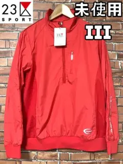 【24時間以内/匿名配送】23区スポーツ レディース ジップジャケット サイズ3