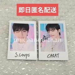 SEVENTEEN YAKUSOKU チェキ スンチョル エスクプス