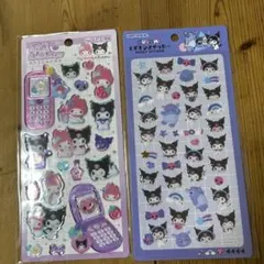 Item thumbnail for item b15ffde3-43da-4707-9d9e-d6d2eef34203