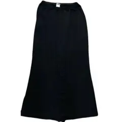 2025年最新】ISSEY MIYAKE ロングスカートの人気アイテム - メルカリ