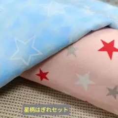 Item thumbnail for item 330acdb8-a914-48f1-82b9-2b5540a18743