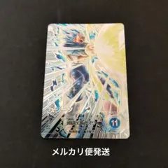 ドラゴンボールスーパーダイバーズ SDV12-SEC ベジータパラレル