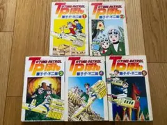 2026年最新】T・Pぼんの人気アイテム - メルカリ