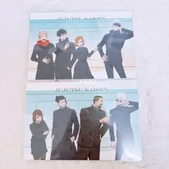 呪術廻戦　ポストカード　集合　JF