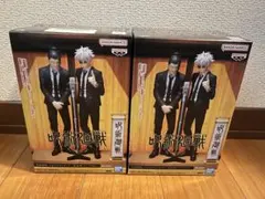 呪術廻戦 ジオラマフィギュア スーツver. 五条悟 夏油傑 初版全2種セット