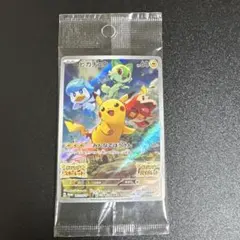 ノンタン様 リクエスト 2点 まとめ商品