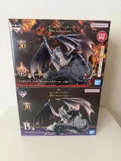 モンスターハンター 20th ミラボレアス フィギュア B賞+ラストワンのサムネイル