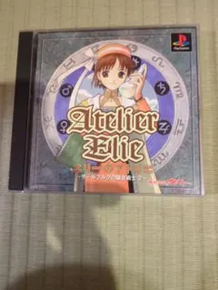 シェルブリット 全巻2巻セット 幾原邦彦 永野護【初版 絶版】 - メルカリ
