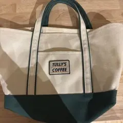 TULLY'S COFFEE トートバッグ アイボリー/グリーン　タリーズ　福袋