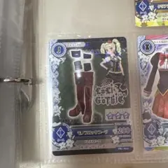 美品】アイカツカード モノブロックコーデ 4枚セット 藤堂ユリカ 大会