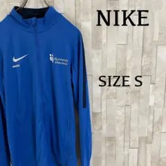 【美品】NIKE トラックジャケット DRY-FIT サイズS ブルー