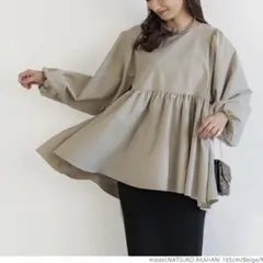 coca コカ　シンプルチェニック