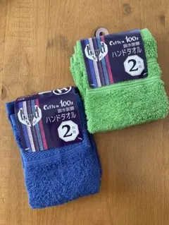 ハンドタオル ４枚セット 新品
