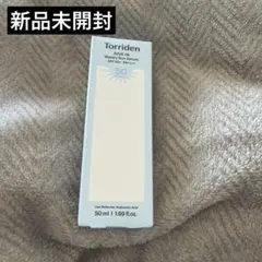 ［新品未使用］トリデン ダイブイン ウォータリー サンセラム 50ml