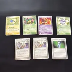 ポケモンカード7枚　＋　ポケモンエネルギーカード色々 18枚