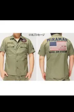AVIREX 半袖シャツ　TOPGUNのサムネイル