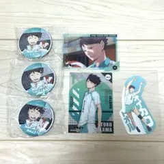 ハイキュー 及川徹【まとめ売り】