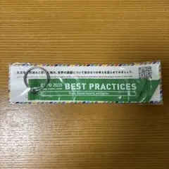 Item thumbnail for item d0e67142-a612-499b-9f3c-63c02c6b2a77