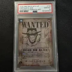 144番台最初期鑑定ロット】PSA10 エース SP“WANTED”極美極鮮✨ - メルカリ