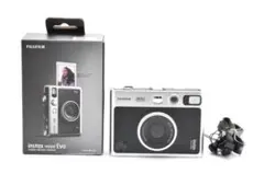 Item thumbnail for item 53e07280-83ad-4e34-9165-73162e974960