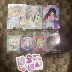 ホロライブまとめ売り