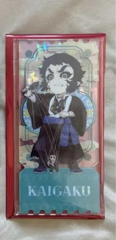 鬼滅の刃 中国限定 非遺 獪岳 アクリルチケット