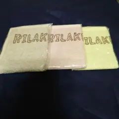 ローソン リラックマ タオル 3枚セット