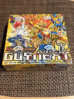 2026年最新】デュエルマスターズ 未開封boxの人気アイテム - メルカリ