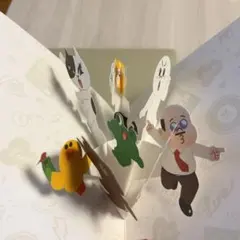 Item thumbnail for item 09e8709a-f41e-41f3-8273-e6fe7d006e7d