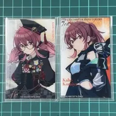 【シャニマス】 小宮果穂 アクリルカード セット