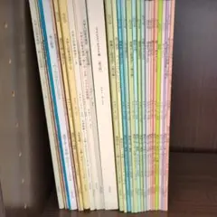 2026年最新】SEG物理の人気アイテム - メルカリ