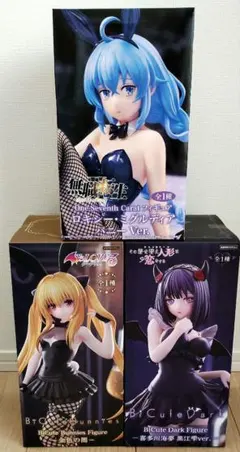 喜多川海夢　 無職転生ロキシー・ミグルディア　とらぶるダークネス フィギュア