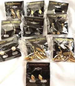 まとめ売り 未使用品イヤリング10個 レディース メンズ アクセサリー 未開封品