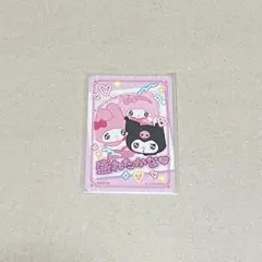 サンリオ コレクターズカード マイメロ クロミ ピアノ