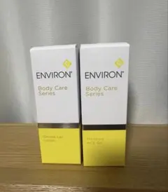 ENVIRON Body Care Series 2点セット - メルカリ