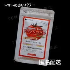 Item thumbnail for item 60dcb16a-c6ea-48b3-b4d2-23641ae7b9c7