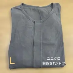 さかちゃん様 リクエスト 2点 まとめ商品