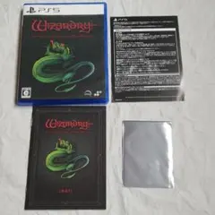 PS5 Wizardry: Proving Grounds of the Ma…