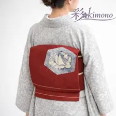 Item thumbnail for item b66ca3f2-b7cf-4d2d-90c6-ea6d0ed0d2f5