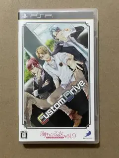 PSP Custom Drive 豊永利行 木村良平 細谷佳正