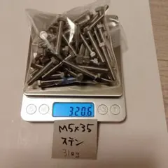 Item thumbnail for item 2a82840c-bb8f-471f-91f1-5118be3e2d28